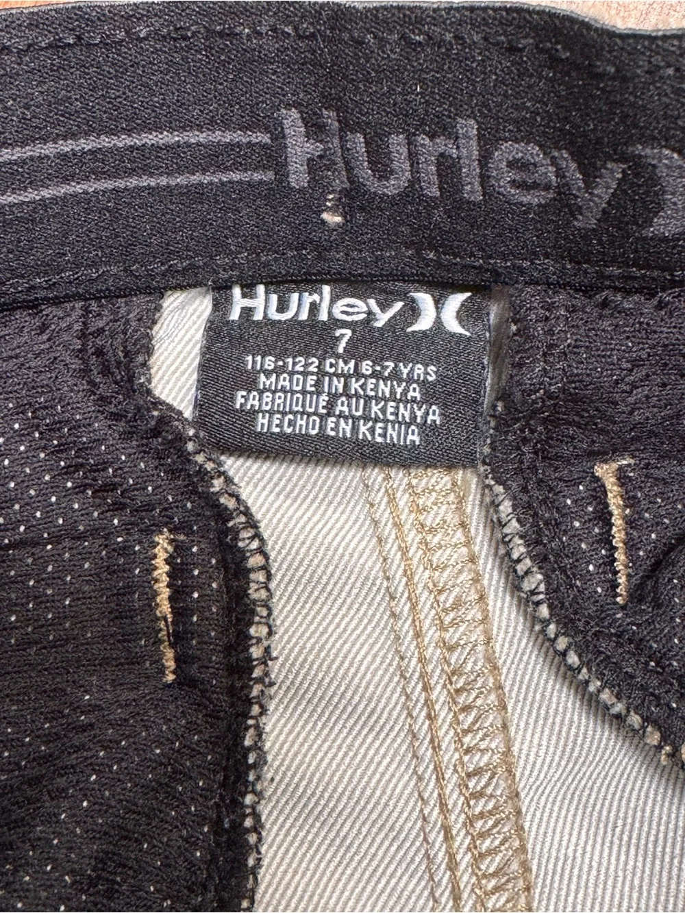 Hurley Boys Khaki Performance Drawstring Pants